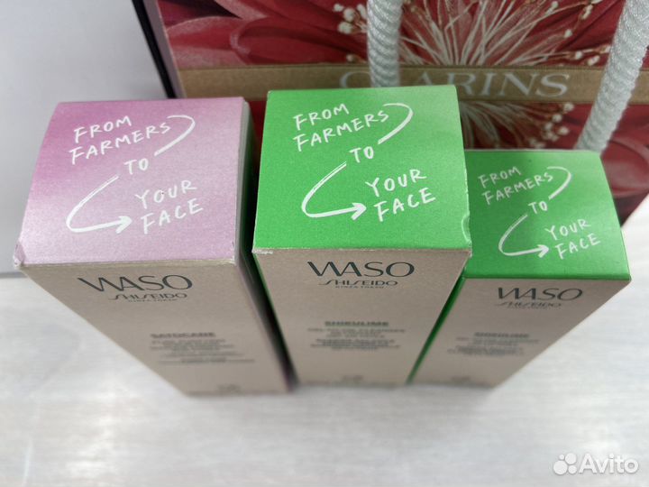 Shiseido уход маска и очищающий гель