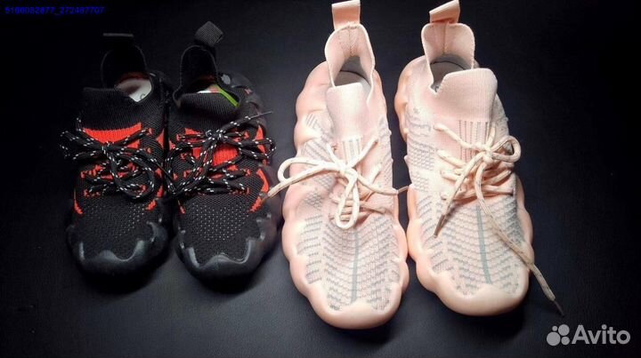 Yeezy style детские кроссовки (Арт.54822)