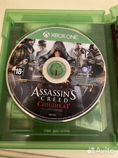 Assassins creed syndicate