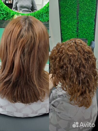 Химзавивка/Биозавивка/ Прикорневой объем