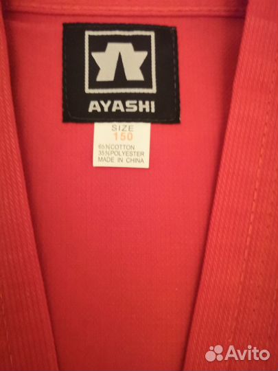 Добок для тхэквондо красный