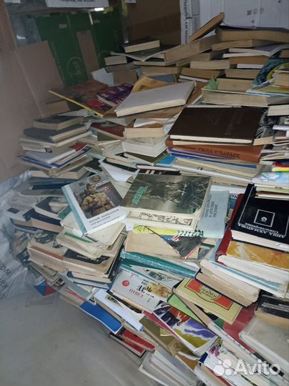 Старые книги