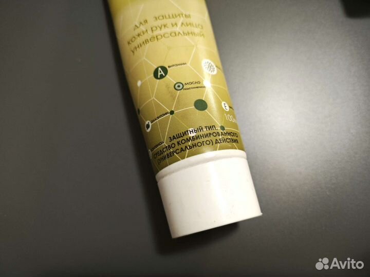 Крем защитный для рук и лица