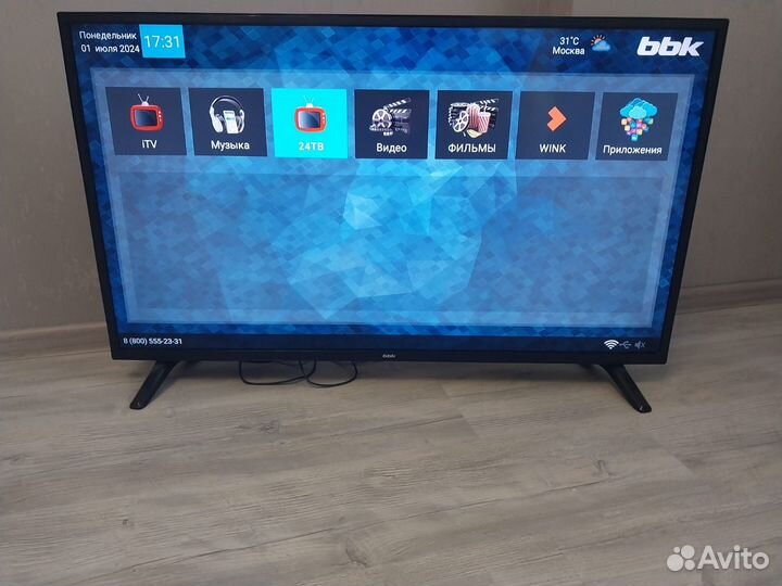 Телевизор SMART tv бу