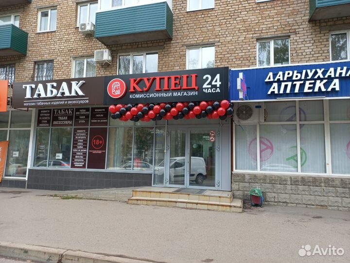 Компьютерная мышь Corsair katar pro