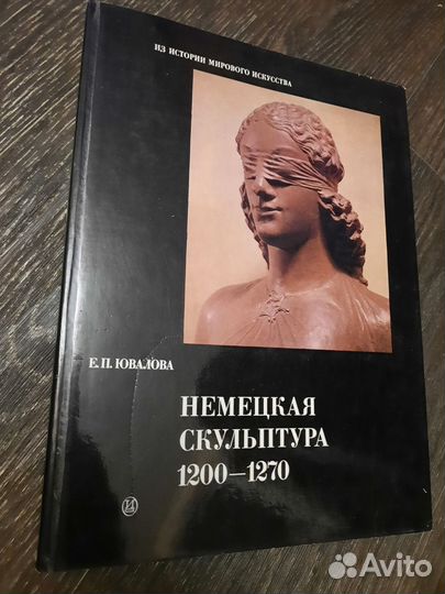Книги по искусству и живописи