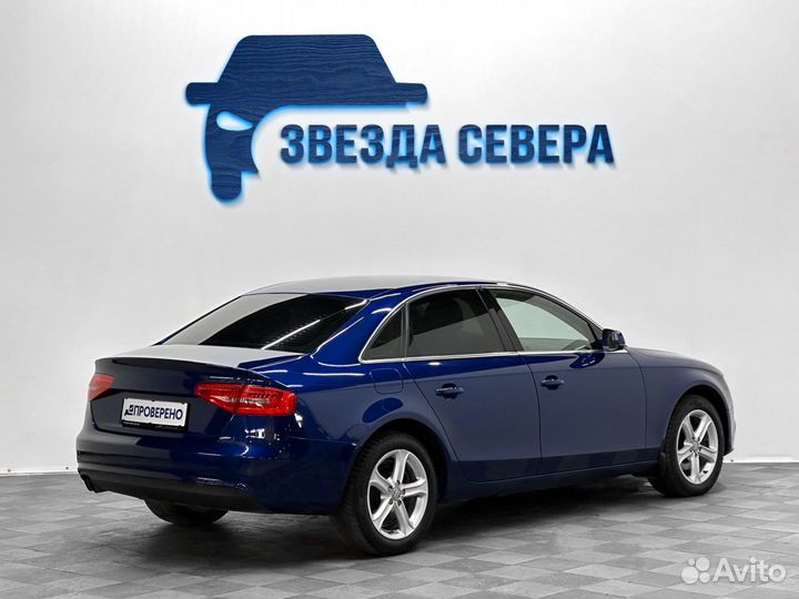 Audi A4 1.8 CVT, 2013, 206 887 км