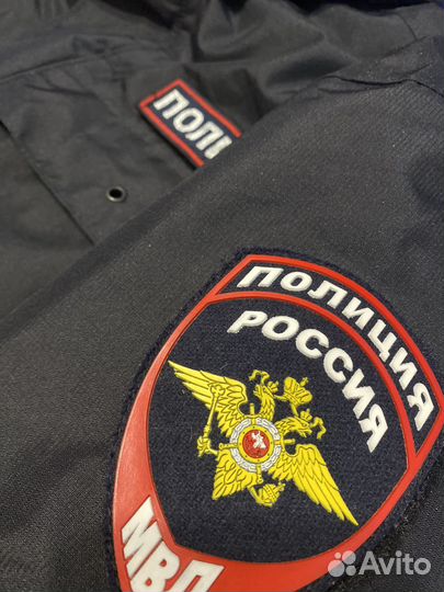 Полицейская куртка ввз
