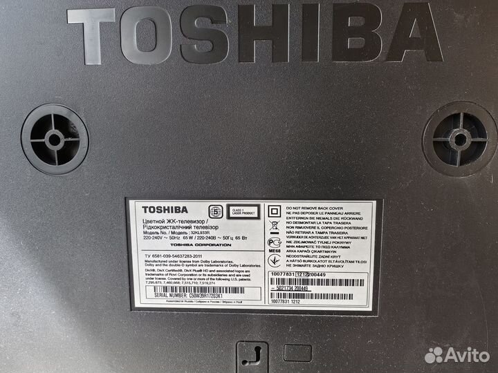 Телевизор на запчасти