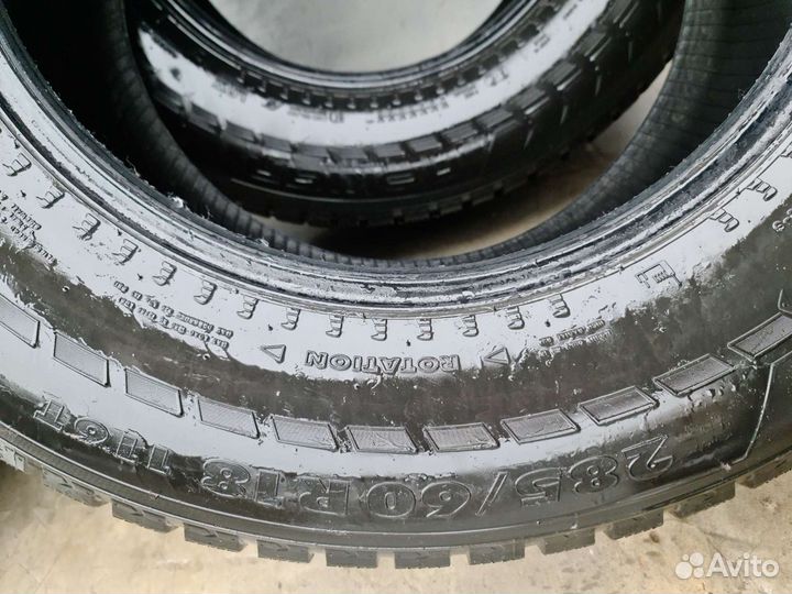 Pharos P.Trailer 285/60 R18