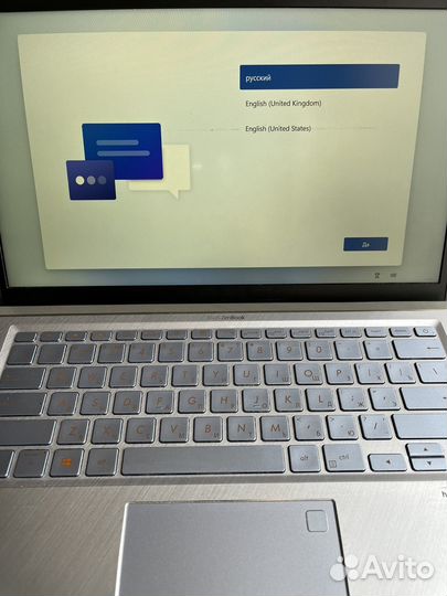 Ноутбук asus zenbook