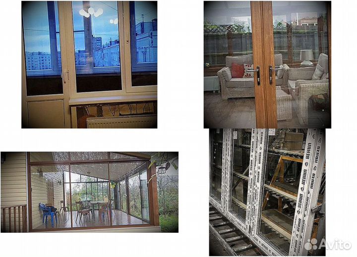 Пластиковые окна