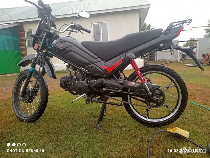 Мопед Триклер