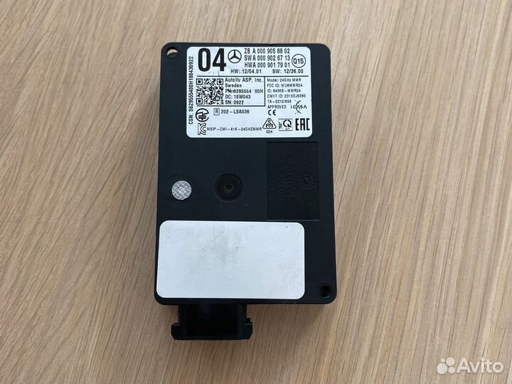 Радарный датчик бампера Mercedes A0009058802