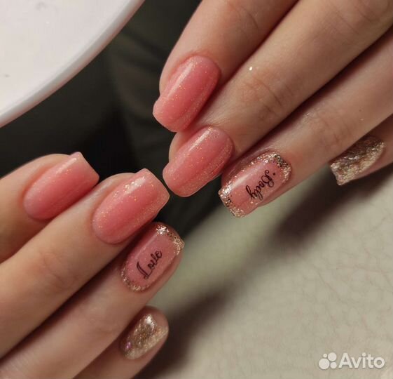 Комбинированный маникюр