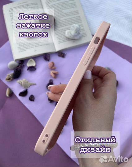 Чехол на iPhone 11 с гранями персиковый/розовый