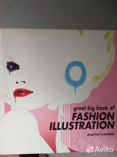 Great big book of fashion illustration