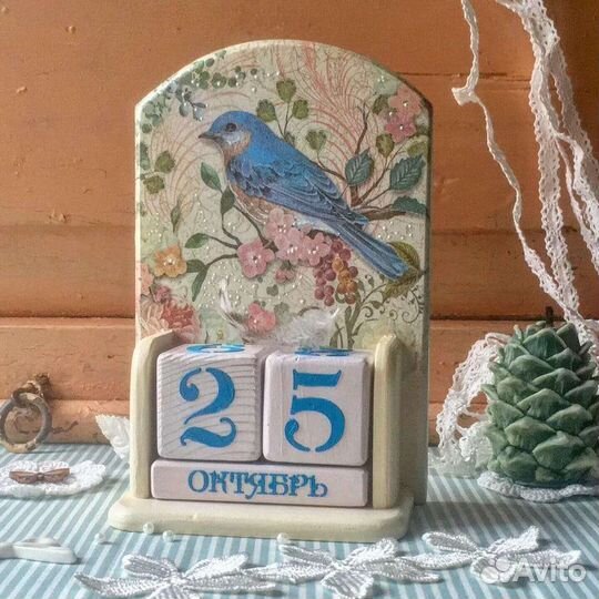 Подарок учителю. Вечный календарь