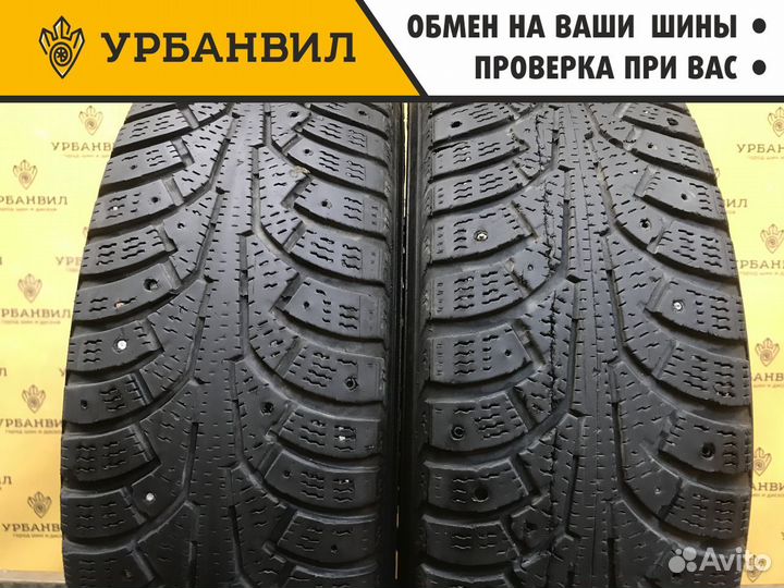Nokian Tyres Nordman 5 185/65 R15 92T