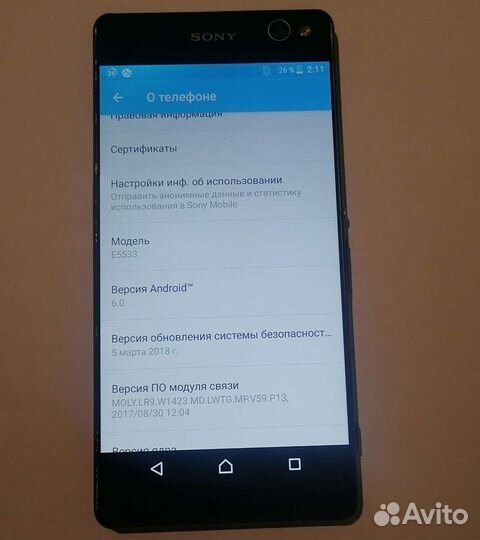 Sony Xperia ultra dual c5 e5533