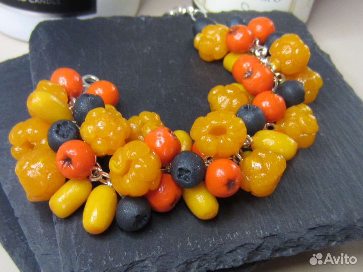 Браслет осенний