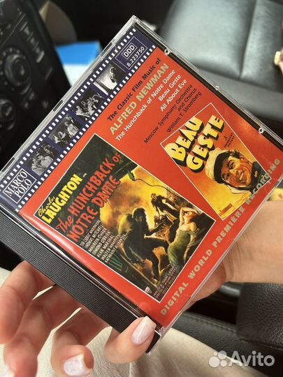 Cd диск с музыкой