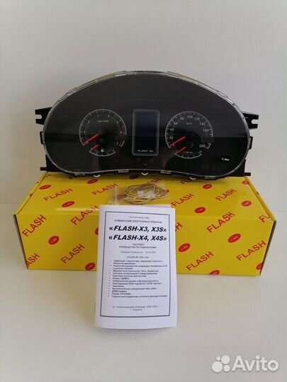 Панель приборов на LADA Priora Flash X4