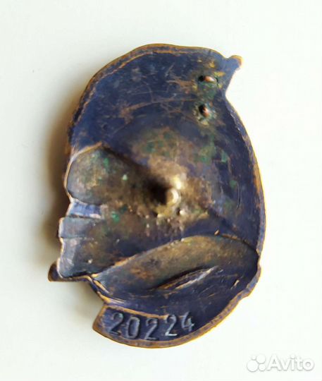 Знак Почётному железнодорожнику # 20224