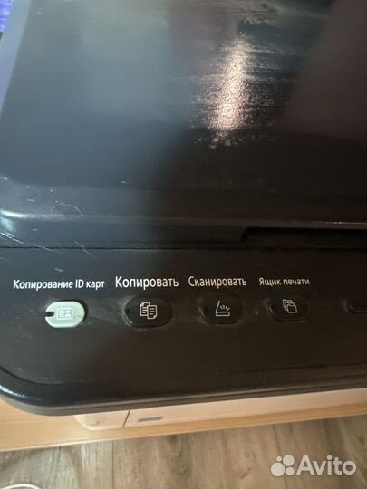 Принтер kyocera fs1020