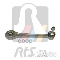 95-99566 рычаг задней подвески передний верхний