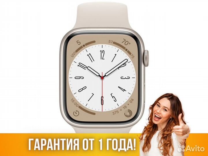 Смарт часы умные Фитнес браслет Smart Apple