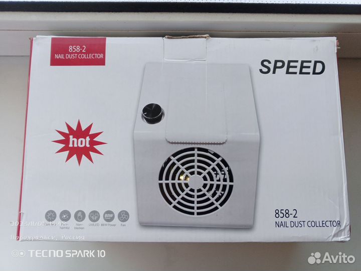 Все для маникюра (начинающим)