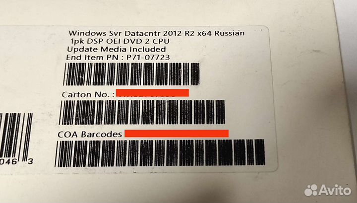 Windows server Datacenter 2012 R2