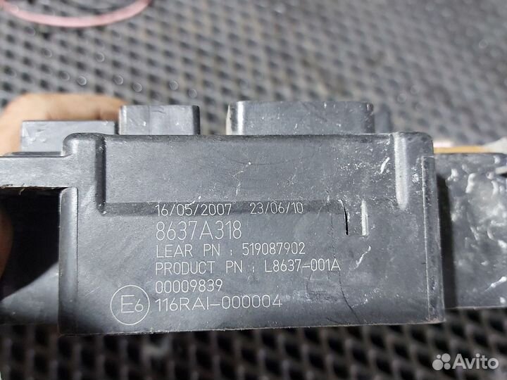 Блок предохранителей Mitsubishi Lancer X