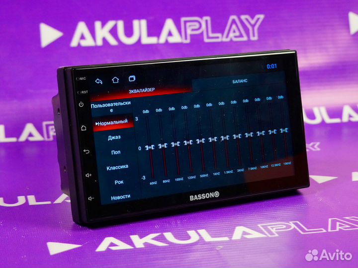 Магнитола Android Basson