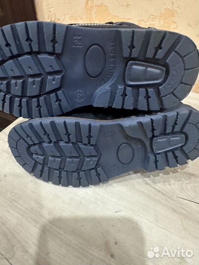 Полусапожки детские Panda