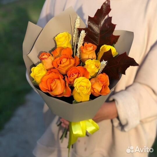 Цветы Розы Герберы Букет Доставка Шары 1сентября