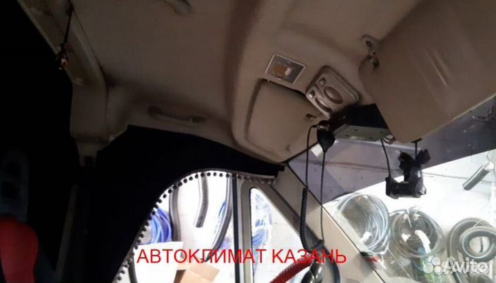 Авто-Кондиционер Моноблок 2600М 12в