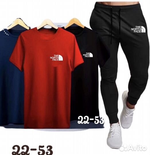 Спортивный костюм летний 4в1