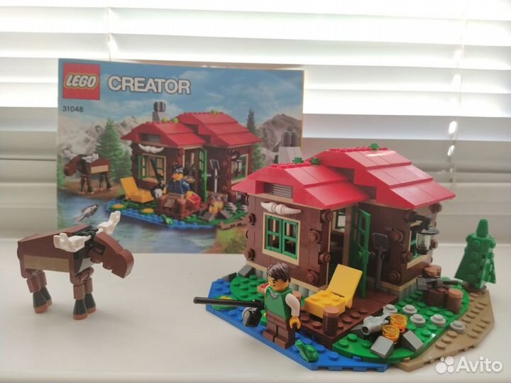 Lego Creator 31048