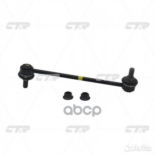 Стойка стабилизатора переднего KIA CEE'D 06, F