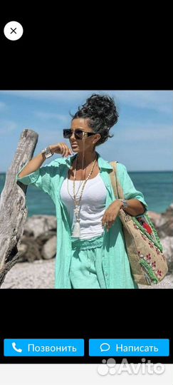 Костюм женский стильный 52,54