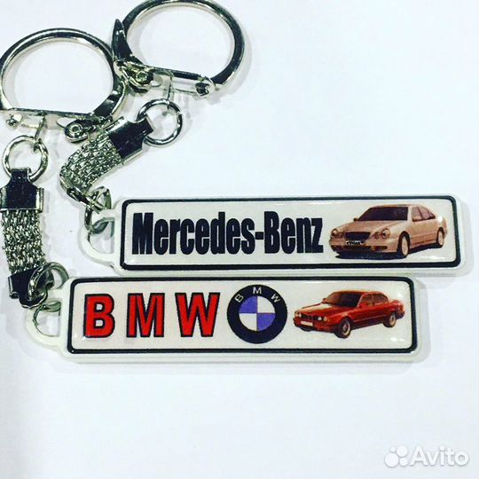 Брелок госномер