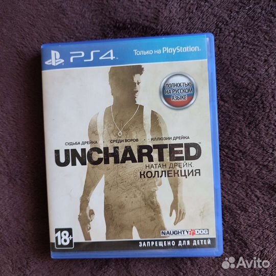 Uncharted коллекция