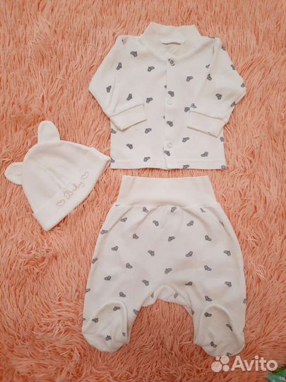 Комплект на выписку