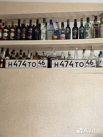 Зеркальные номера