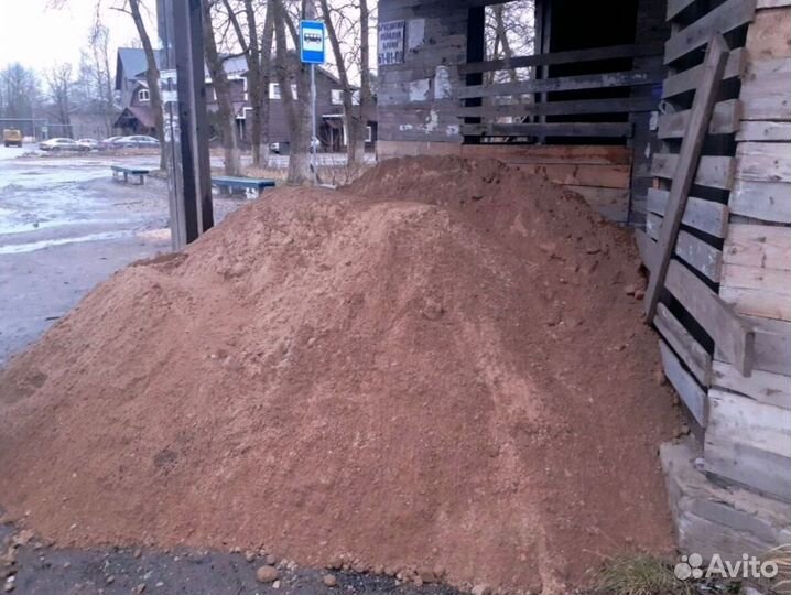 Песок с доставкой