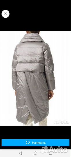 Пуховик демисезонный