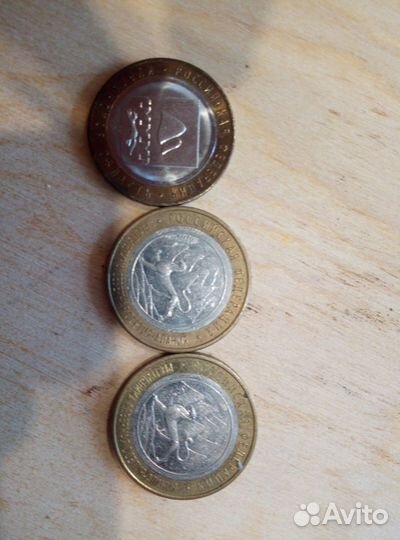 Монеты биметалл