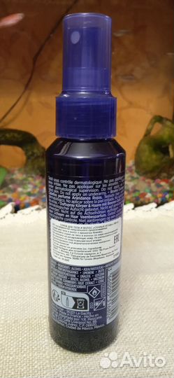 Косметический набор 